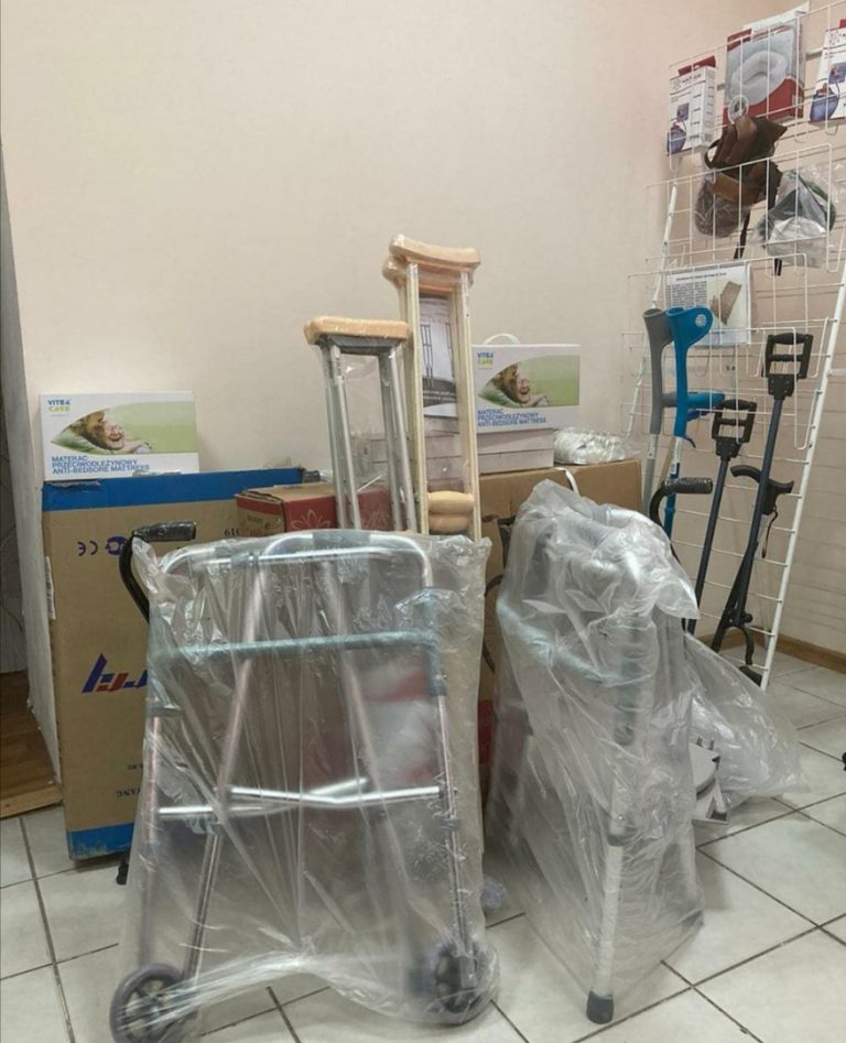 «Пункт проката технических средств реабилитации» « Ртищево ГАУ СО КЦСОН